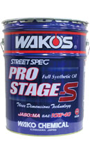 WAKO'S PROSTAGE S