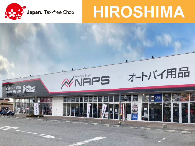 NAPS hiroshima