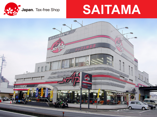 NAPS saitama saitama