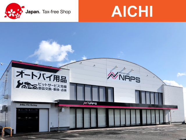 NAPS ichinomiya aichi