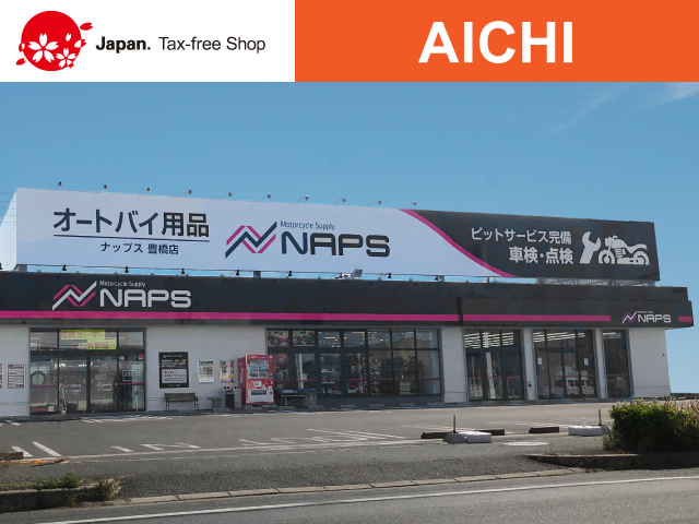 NAPS toyohashi aichi