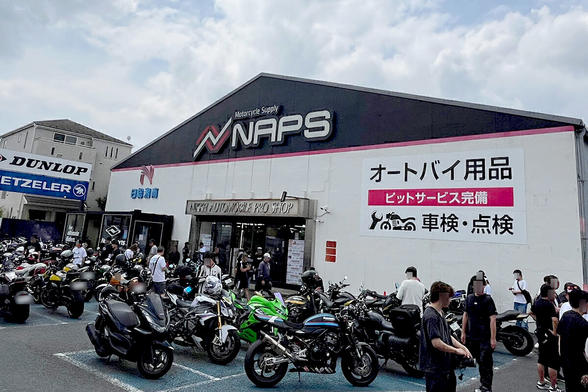スナップ 04
