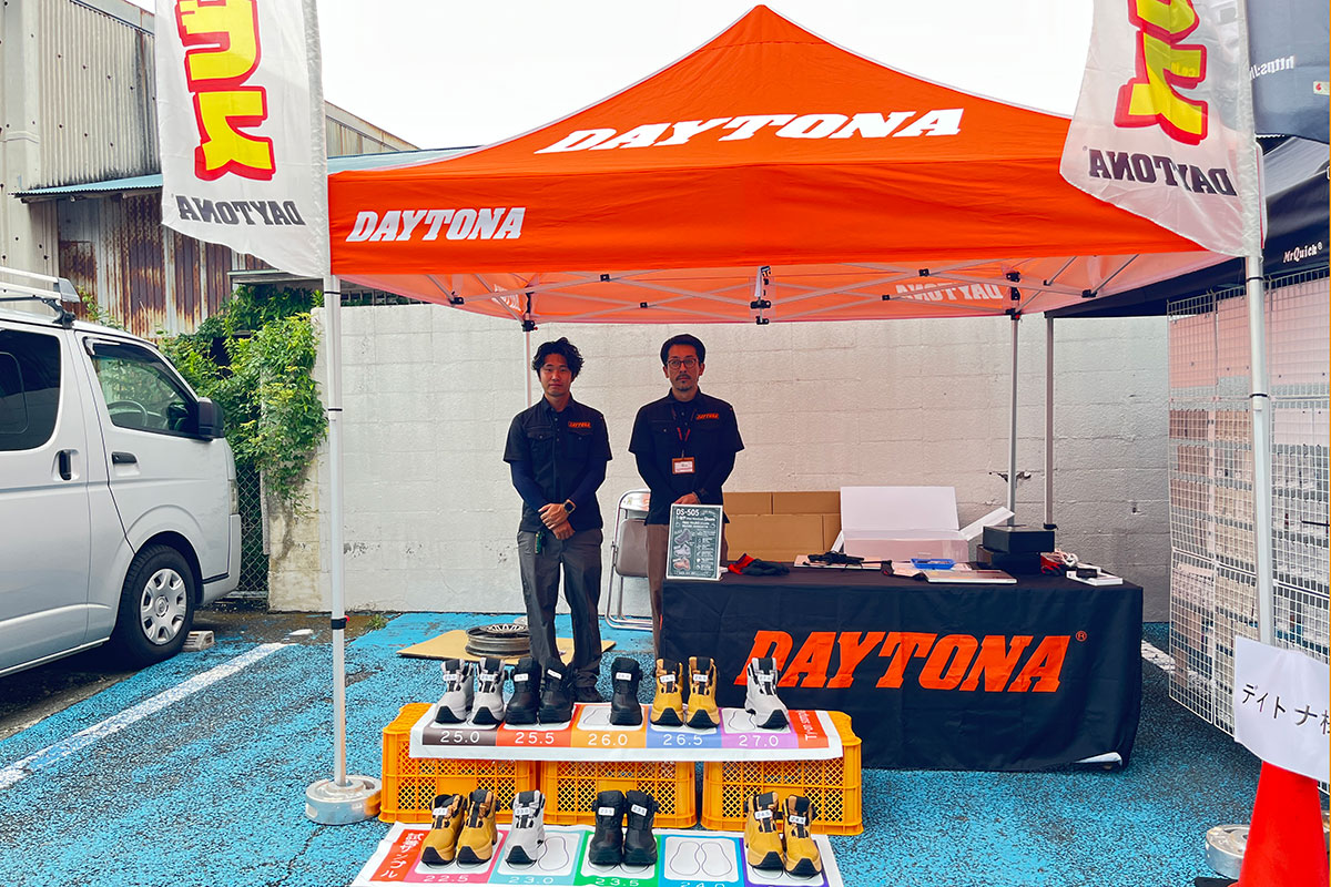 DAYTONA