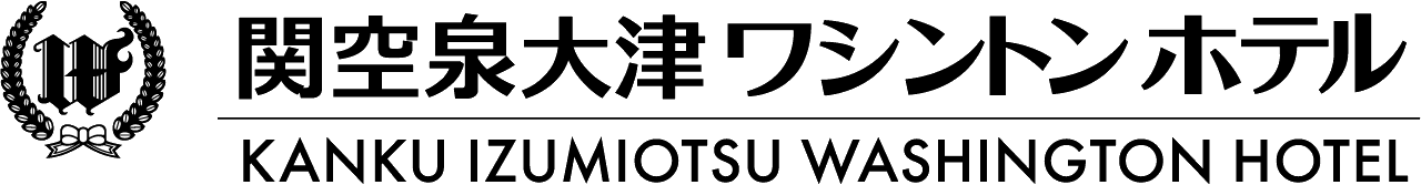 関空泉大津ワシントンホテル