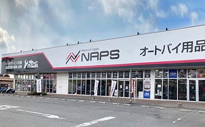 ナップス広島店