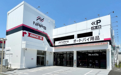 ナップス新横浜店