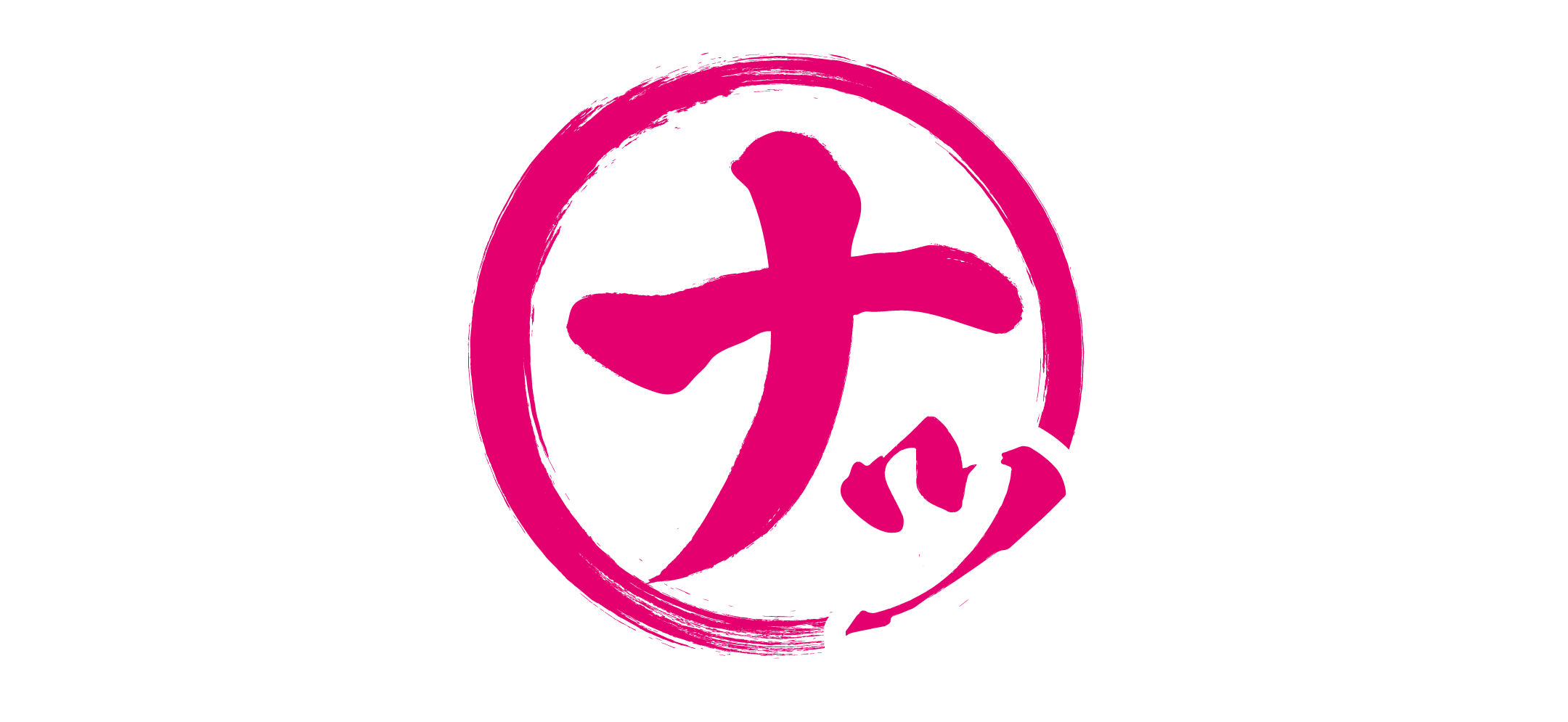 ナップスオリジナルはじめてのシリーズ