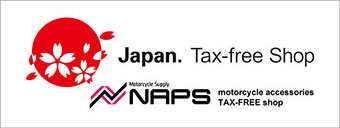 Japan Tax free Shop