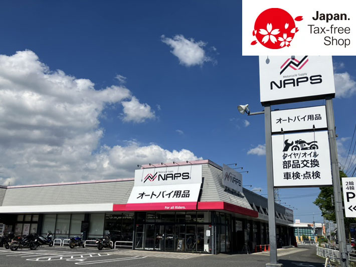 ナップス岡山店