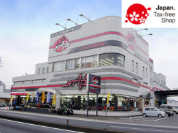 ナップス埼玉店