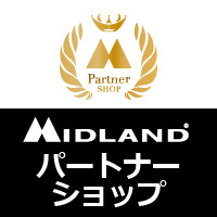 bnr_midland_partnershop