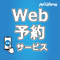 20260424__Web予約はじめました_バナー_340x120-80