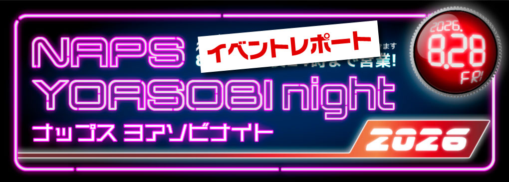 NAPS YOASOBI night -2026-