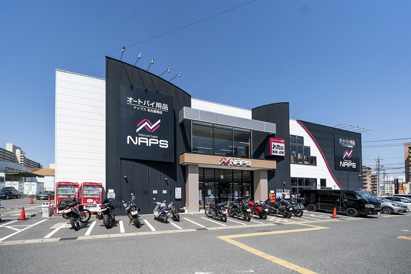 Naps名古屋南店