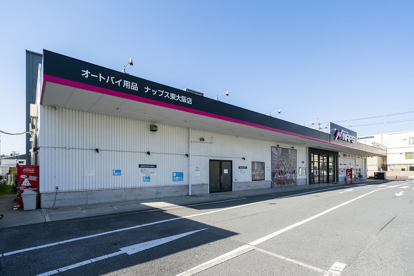 東大阪店外観